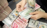 普华永道又有大消息！普华永道“解约潮”仍在蔓延 又有公募基金官宣解聘