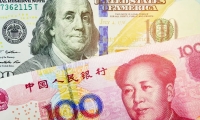 不断发布核心新品 科沃斯前三季度净利润平稳增长