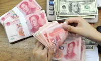厚普股份：2024年亏损8015